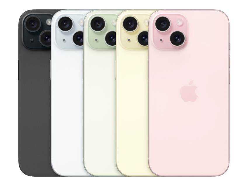 Купити Apple iPhone 15 256GB Black за 47499,00 ₴ в магазині iLand