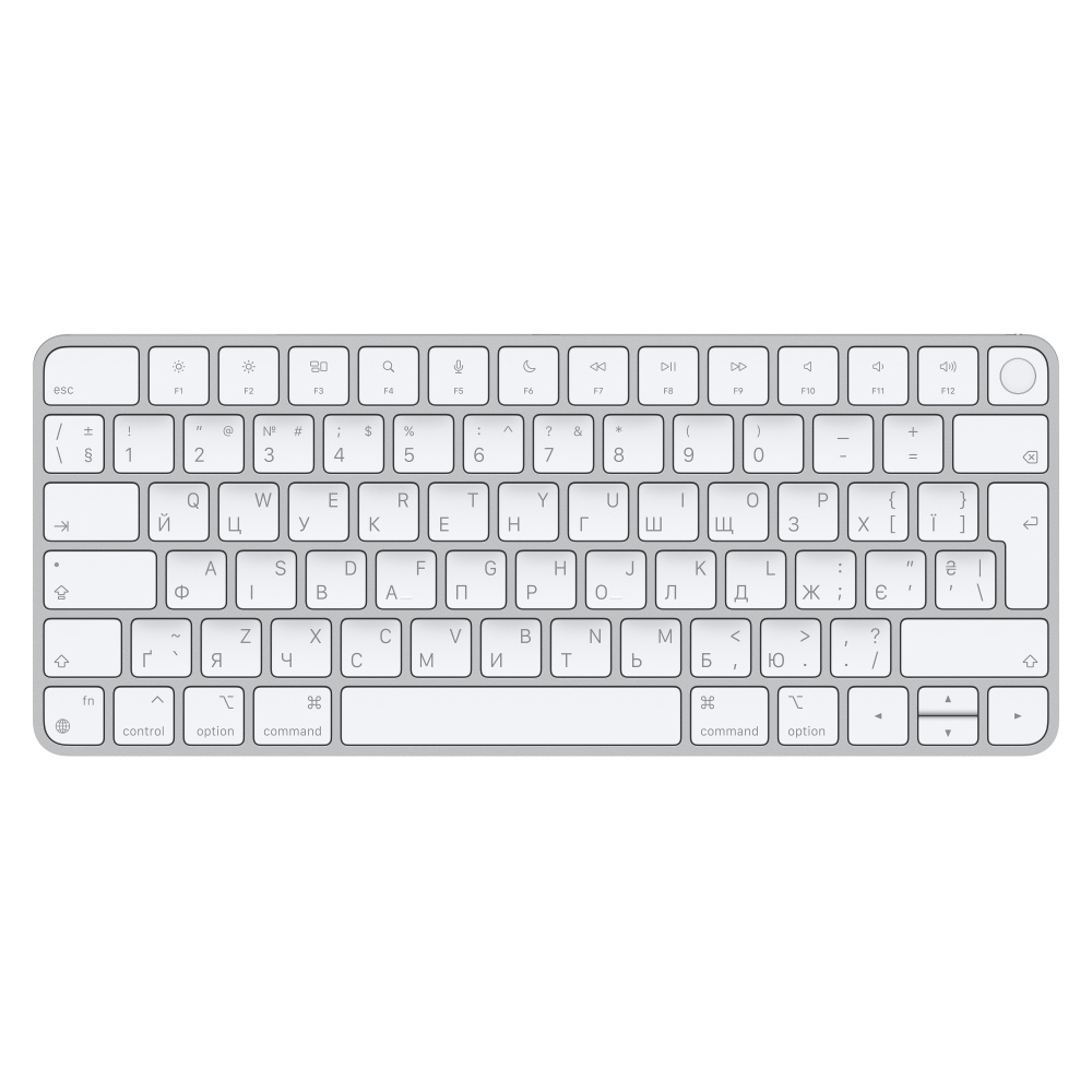 Magic Keyboard with Touch ID for Mac models with Apple silicon - Ukrainian